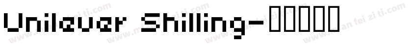 Unilever Shilling字体转换